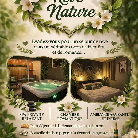 Lägenhet Reve Nature Calais